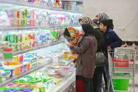 (عکس) آگهی معاوضه پیراهن و کفش با برنج و روغن