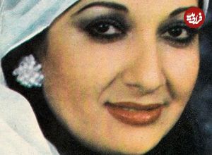 عکس| سفر در زمان؛ چهره «فیروزه» خواننده مشهور قبل انقلاب در دهه 50