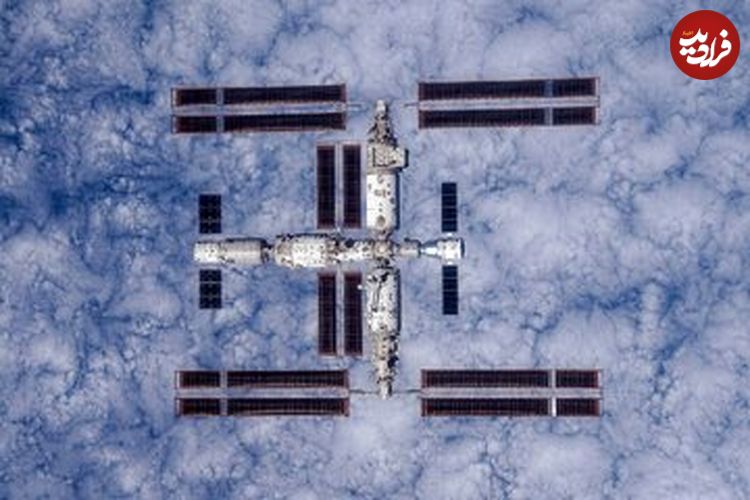 (عکس) چین ایستگاه فضایی خود را کامل کرد