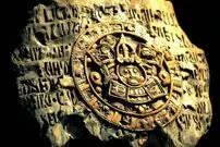 دانشمندان کد باستانی مایاها برای پیش‌بینی دقیق خورشید گرفتگی را رمزگشایی کردند