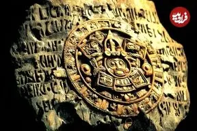 دانشمندان کد باستانی مایاها برای پیش‌بینی دقیق خورشید گرفتگی را رمزگشایی کردند