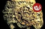 دانشمندان کد باستانی مایاها برای پیش‌بینی دقیق خورشید گرفتگی را رمزگشایی کردند