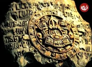 دانشمندان کد باستانی مایاها برای پیش‌بینی دقیق خورشید گرفتگی را رمزگشایی کردند