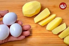 ببینید| طرز تهیه دو غذای ساده با 3 سیب زمینی و 3 تخم مرغ