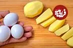 ببینید| طرز تهیه دو غذای ساده با 3 سیب زمینی و 3 تخم مرغ