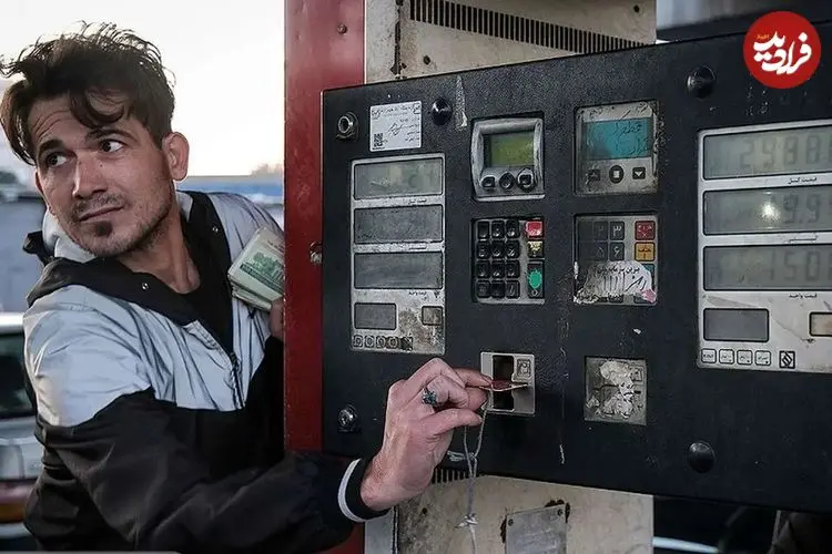 بنزین ۵ هزار تومانی کلید خورد