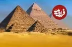 پژوهشگران در ساختار هرم بزرگ مصر یک «کد مخفی» کشف کردند