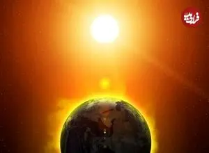 زمین در نزدیک‌ترین فاصله به خورشید؛ راز سرمای این روزها چیست؟