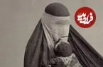 عکس| سفر زمان؛ تصویری از یک گدای نابینا و همسرش در تهران دوران قاجار