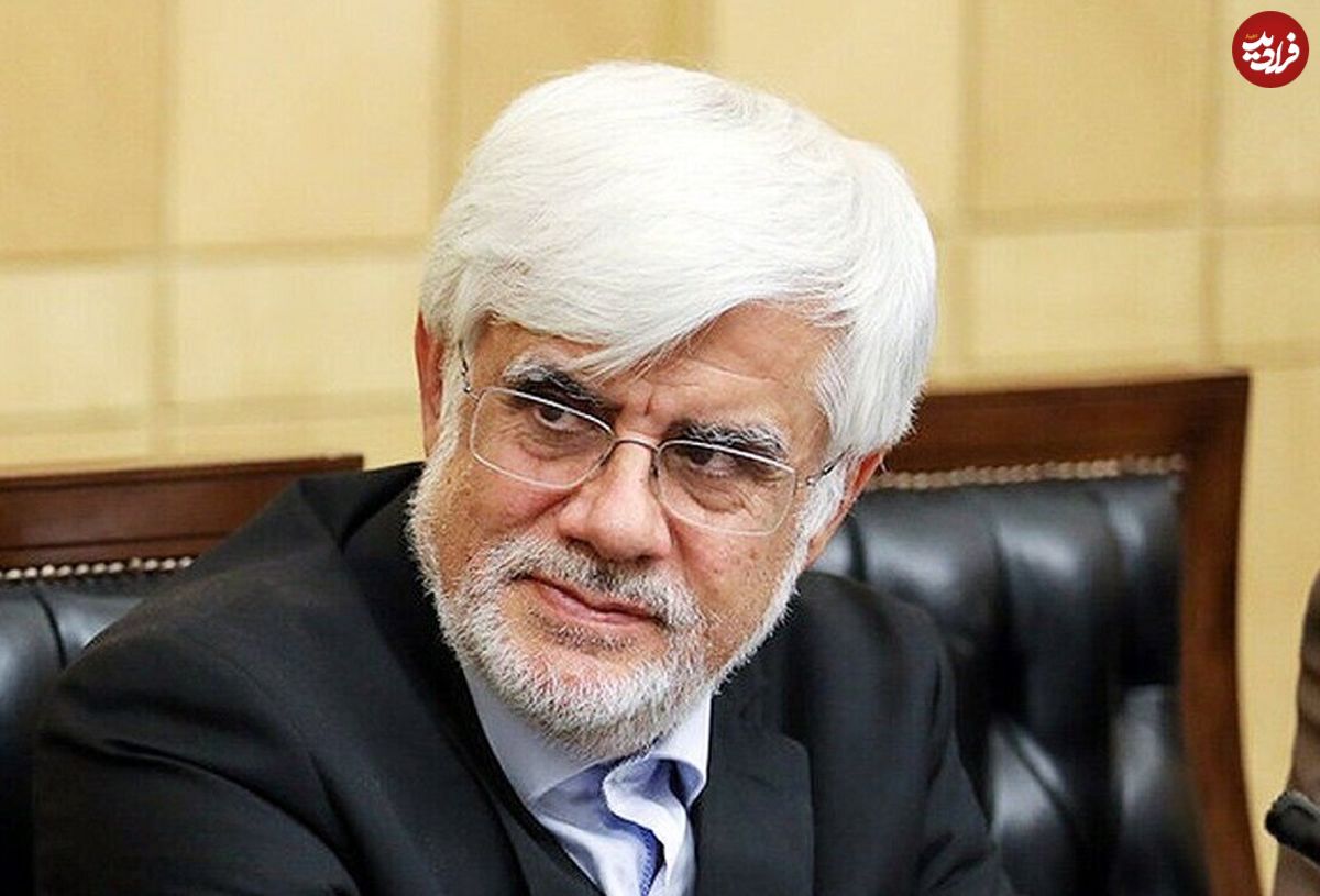 عکس؛ سفر به تاریخ؛ چهرۀ «محمدرضا عارف» در 15 سالگی در حال ریختن چای در هیأت