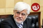عکس؛ سفر به تاریخ؛ چهرۀ «محمدرضا عارف» در 15 سالگی در حال ریختن چای در هیأت