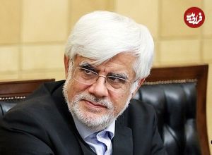 عکس؛ سفر به تاریخ؛ چهرۀ «محمدرضا عارف» در 15 سالگی در حال ریختن چای در هیأت