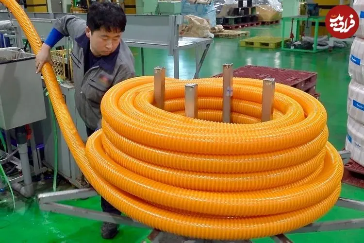 ببینید| شلنگ آب چگونه در کره جنوبی ساخته می شود؟