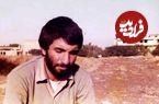 عکس؛ سفر به تاریخ؛ «شهید محمد جهان‌آرا» در 18 سالگی و پس از دستگیری توسط ساواک