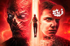 بودجه فصل پنجم سریال Stranger Things رکورد فیلم‌های پرهزینه را شکست