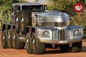 تصاویر| عظیم‌ترین خودروی خیابانی جهان؛ هیولای فرانکنشتاین خودروها