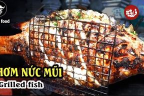 ببینید؛ غذای خیابانی در ویتنام؛ کباب ماهی پرچ روی زغال توسط آشپز مشهور در هانوی 