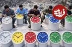 ببینید| مراحل دیدنی ساخت ساعت دیواری از طریق بازیافت ضایعات پلاستیکی در پاکستان