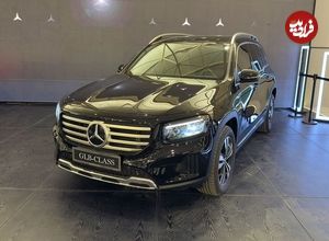 کاهش قیمت ۵ میلیاردی مرسدس GLB مدل ۲۰۲۵ در بازار