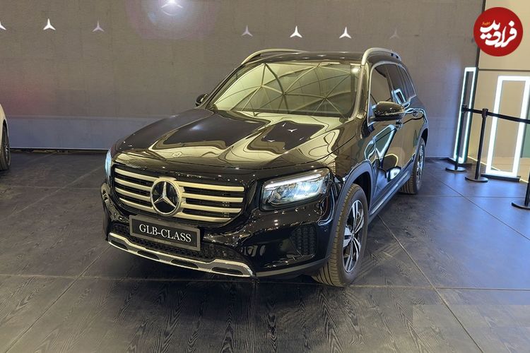 کاهش قیمت ۵ میلیاردی مرسدس GLB مدل ۲۰۲۵ در بازار