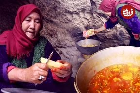 ببینید؛ غذای روستایی در افغانستان؛ پخت یک غذای سنتی با کدو سبز و لوبیا سبز