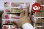 قیمت دینار عراق امروز دوشنبه 29 تیر 1405؛ افت 400 تومانی