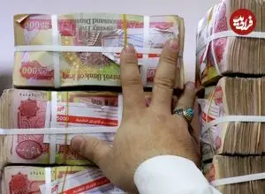 قیمت دینار عراق امروز دوشنبه 29 تیر 1405؛ افت 400 تومانی