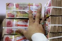 قیمت دینار عراق امروز دوشنبه 29 تیر 1405؛ افت 400 تومانی