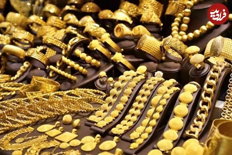 قیمت طلا 18 عیار و 24 عیار امروز جمعه 1 خرداد 1405؛ افت کم‌رمق فلز زرد