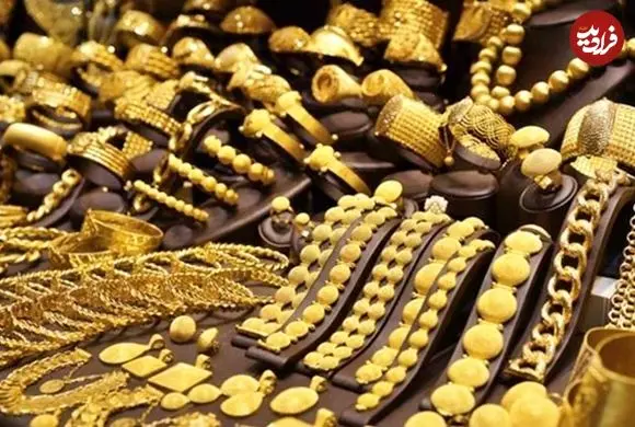 قیمت طلا 18 عیار و 24 عیار امروز جمعه 1 خرداد 1405؛ افت کم‌رمق فلز زرد