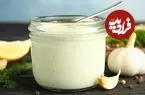 سس سیر لبنانی؛ گیاهی و بدون تخم‌مرغ