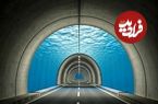آیا می‌شود تونلی ساخت که از زیر «اقیانوس» عبور کند و دو «قاره» را به هم پیوند بدهد؟
