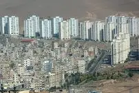 عکس| سفر زمان؛ چشم‌انداز «کرمانشاه» در دوران قاجار