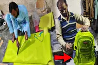 (ویدئو) کیف مدرسه چگونه ساخته می شود؟ 