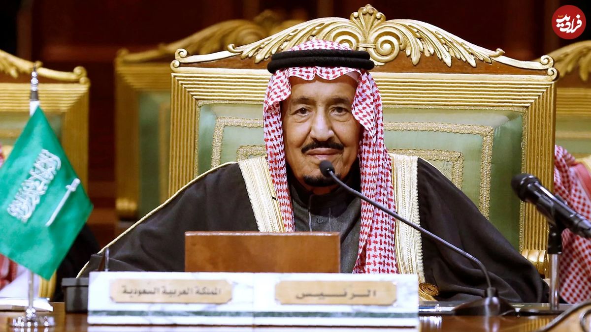 (ویدئو) اطلاعیه دربار از وضیت سلامتی پادشاه عربستان: ملک سلمان دچار «حرارت بالا» شده