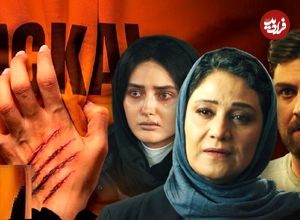نگاهی اجمالی به قسمت  اول سریال «شغال» به کارگردانی بهرنگ توفیقی؛ این مسیر ادامه دارد؟