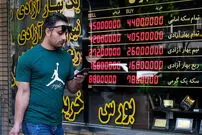 قیمت دلار، طلا و سکه امروز یکشنبه ۷ تیر ۱۴۰۵