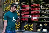 قیمت دلار، طلا و سکه امروز یکشنبه ۷ تیر ۱۴۰۵