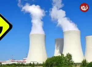 پایان کار انسان‌ها در نیروگاه‌های هسته‌ای