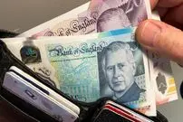 قیمت پوند انگلیس امروز چهارشنبه 19 فروردین 1405