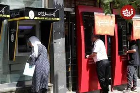 اختلال بانکی چه زمانی برطرف می‌شود؟