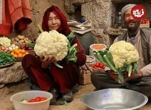ببینید| غذای روستایی در افغانستان؛ پخت یک غذای سنتی با گل کلم توسط زوج افغان