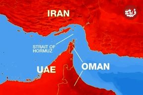 تصاویر؛ بستن تنگه هرمز چه تاثیری بر جریان نفت جهانی خواهد داشت؟