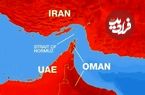 تصاویر؛ بستن تنگه هرمز چه تاثیری بر جریان نفت جهانی خواهد داشت؟