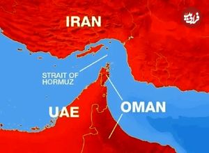 تصاویر؛ بستن تنگه هرمز چه تاثیری بر جریان نفت جهانی خواهد داشت؟