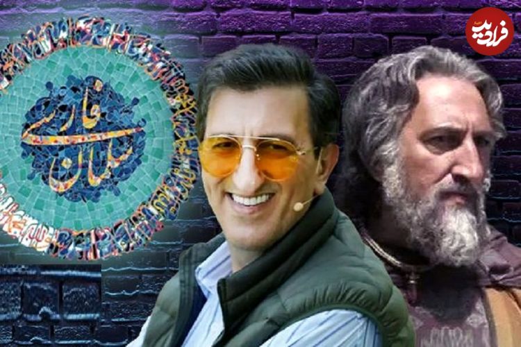 عکس؛ حضور متفاوت یک کمدین در سریال تاریخی داود میرباقری؛ یوسف صیادی با چهره‌ای تازه در سریال «سلمان فارسی»
