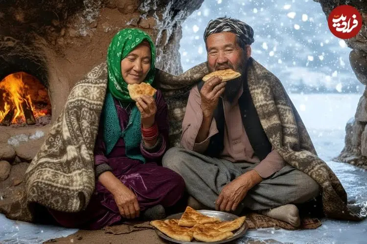 ببینید| غذای روستایی در افغانستان؛ پخت بولانی سنتی در هوای برفی
