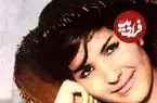عکس| سفر در زمان؛ «یاسمین» خواننده قبل انقلاب در 80 سالگی؛ سال 1393