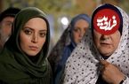 ببینید؛ ویدئویی از پشت صحنه «چاردیواری» که بعد ۱۶ سال منتشر شد