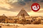 «چوب ۵ هزارسالۀ مصری» در یک «قوطی سیگار» در اسکاتلند پیدا شد